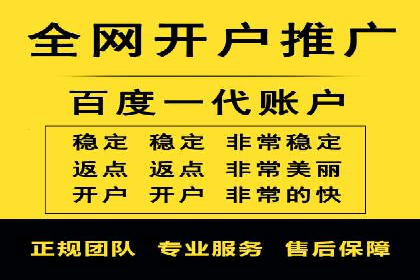 行业领先企业的信息流广告运营案例