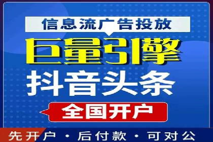 充值高返点策略的演变与最新案例